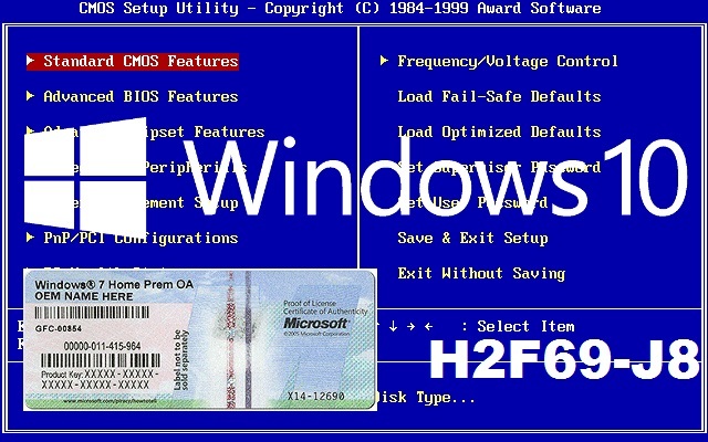 Racuperar la clave de producto de tu sistema operativo windows desde la BIOS o UEFI de tu ordenador